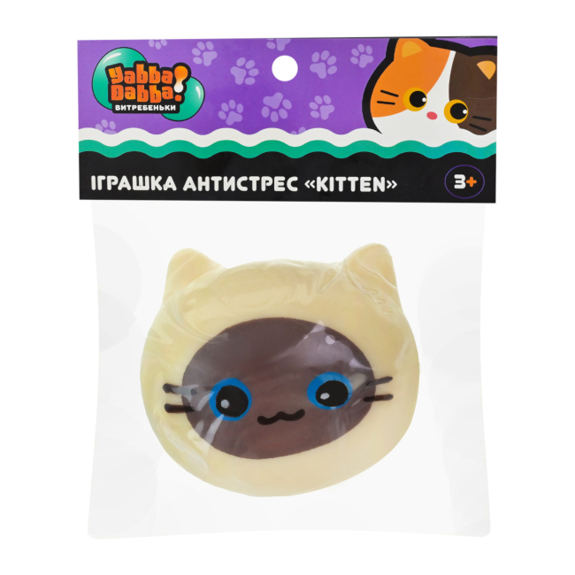 Антистрес іграшки - Іграшка-антистрес YabbaDabba Котик сіамський (YD2562/1)#2