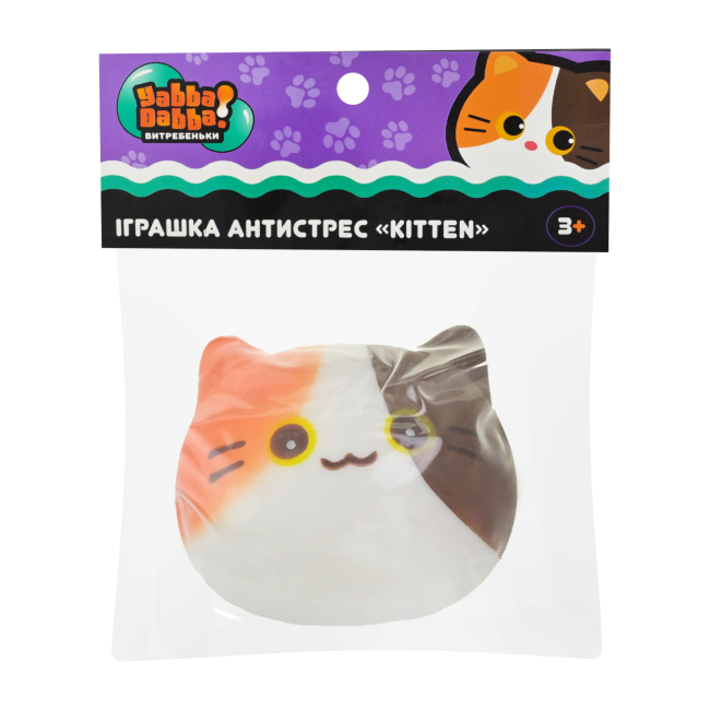 Антистрес іграшки - Іграшка-антистрес YabbaDabba Котик трьохмасний (YD2562/2)#2