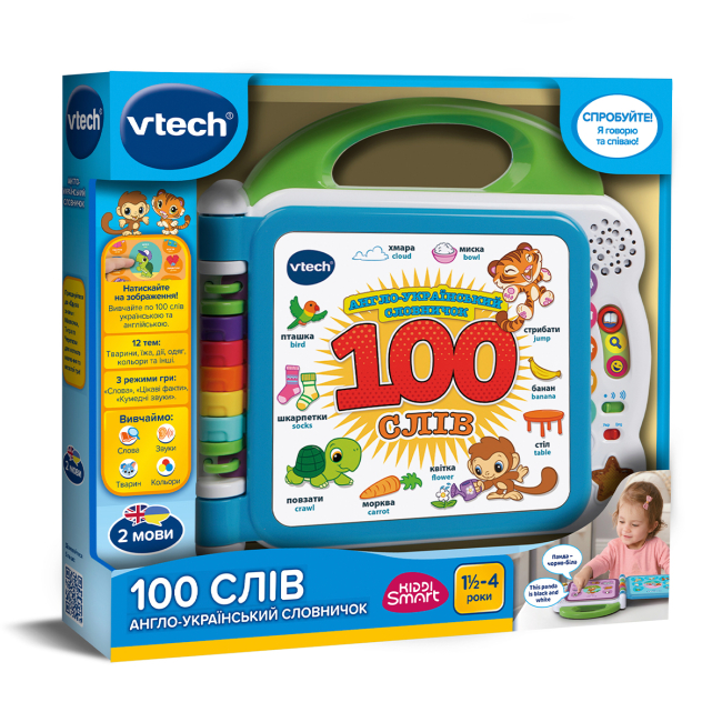 Обучающие игрушки - Развивающая игрушка Vtech Англо-украинский словарик 100 слов (80-601576)#3