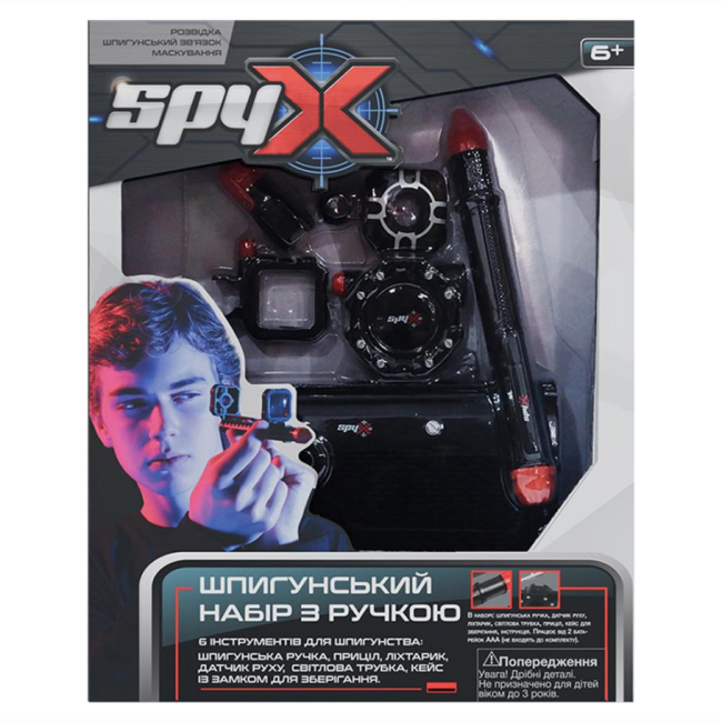 Набори професій - Шпигунський набір з ручкою Atomic Monkey SpyX (AM10545B)#3