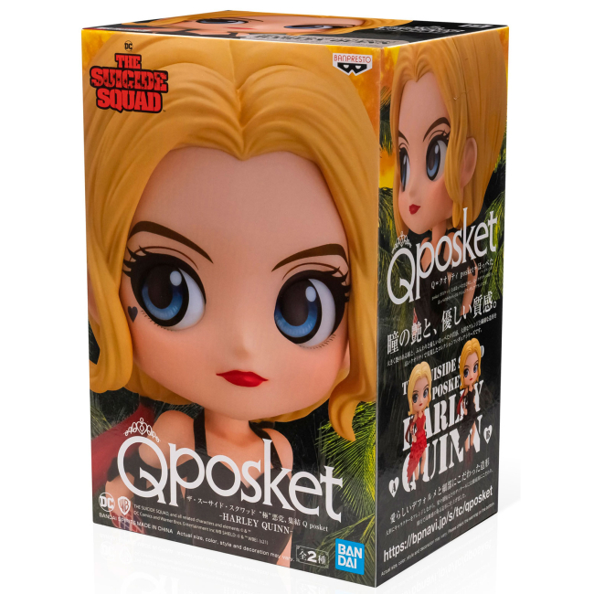 Фігурки персонажів - Фігурка Banpresto Suicide squad Q Posket Harley Quinn ver. B (BP17765P)#7