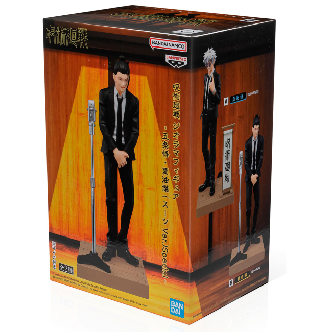Фігурки персонажів - Фігурка Banpresto Jujutsu Kaisen Diorama Suit Ver Special B Geto (BP89830P)#7
