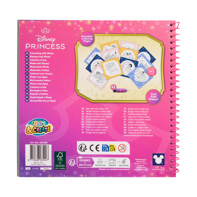 Товари для малювання - Водна розмальовка Disney Princess (DP252390)#3