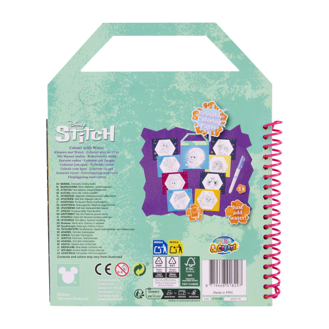 Товари для малювання - Водна розмальовка Disney Stitch (ST24354)#2