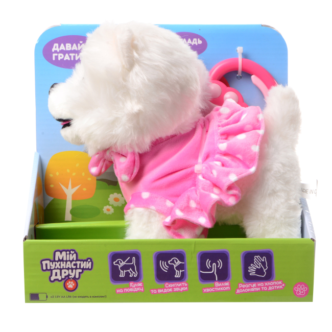 Мягкие животные - Интерактивная игрушка Мій пухнастий друг Песик Боня (CJ-4857168)#4