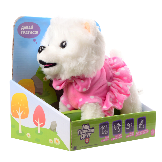 Мягкие животные - Интерактивная игрушка Мій пухнастий друг Песик Боня (CJ-4857168)#5