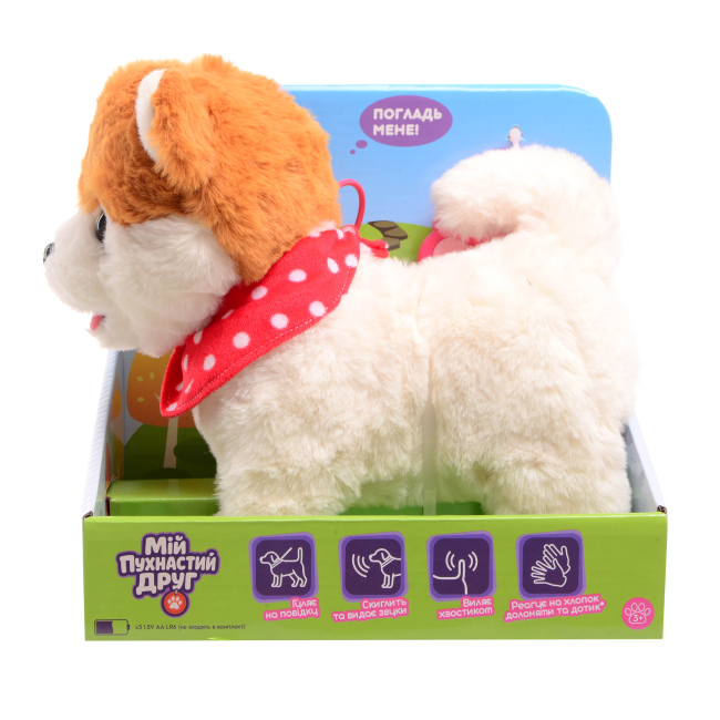 Мягкие животные - Интерактивная игрушка Мій пухнастий друг Песик Чери (CJ-4857154)#4