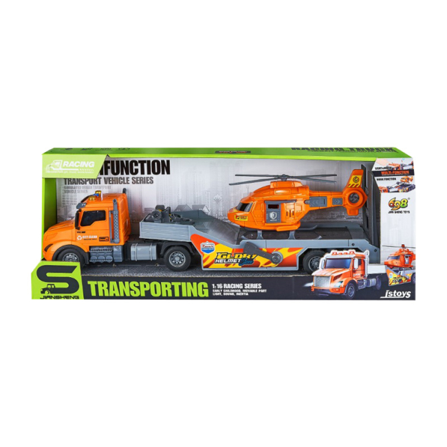 Транспорт и спецтехника - Игровой набор Cars S Трал и вертолет (CJ-4533963)#2