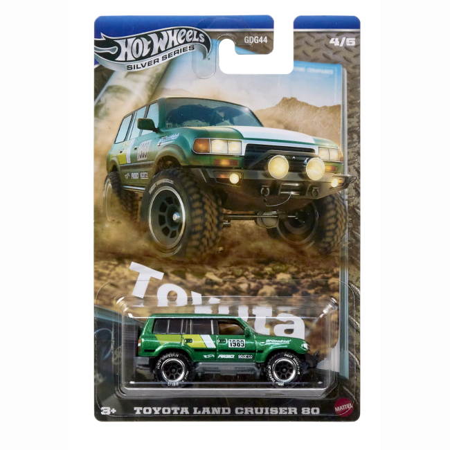 Автомоделі - Автомодель Hot Wheels Silver series Toyota Land Cruiser 80 (GDG44/JCB74)#4