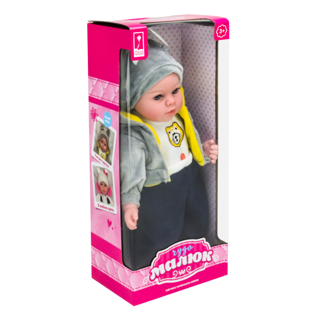 Пупсы - Пупс Країна Іграшок Чудо малыш (PL-525-114)#3