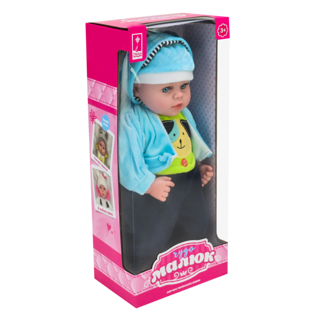 Пупсы - Пупс Країна Іграшок Чудо малыш (PL-525-116)#3