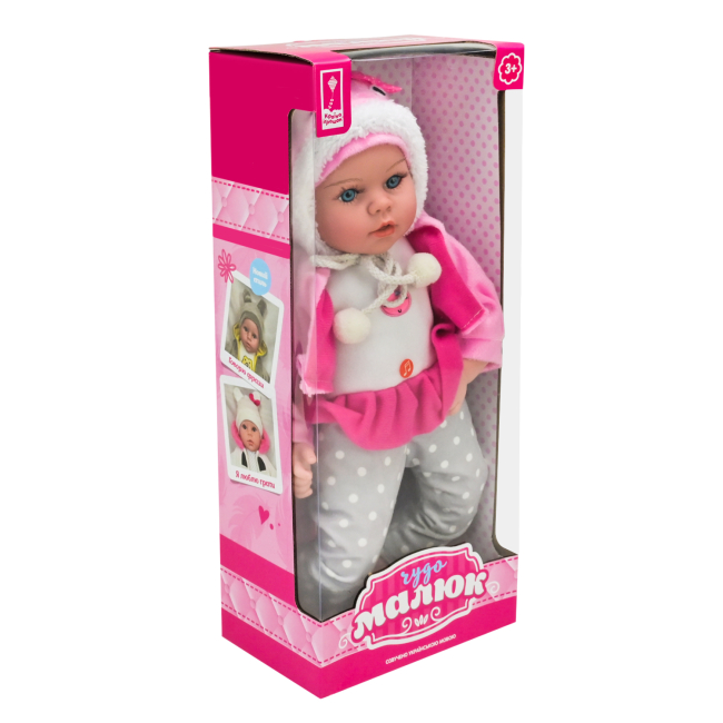 Пупсы - Пупс Країна Іграшок Чудо малыш (PL-525-117)#3