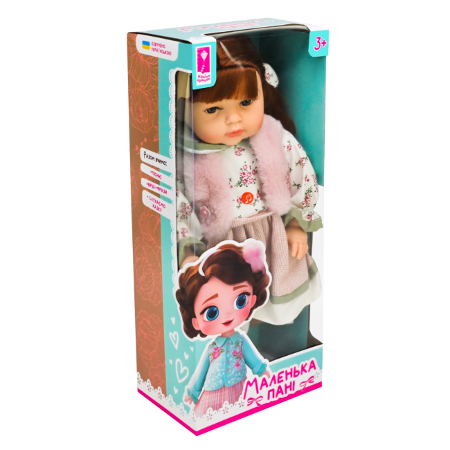 Ляльки - Лялька Країна Іграшок Маленька пані (PL-525-111)#3