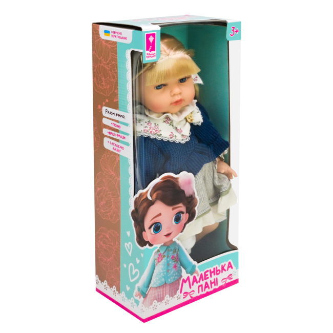 Ляльки - Лялька Країна Іграшок Маленька пані (PL-525-113)#3