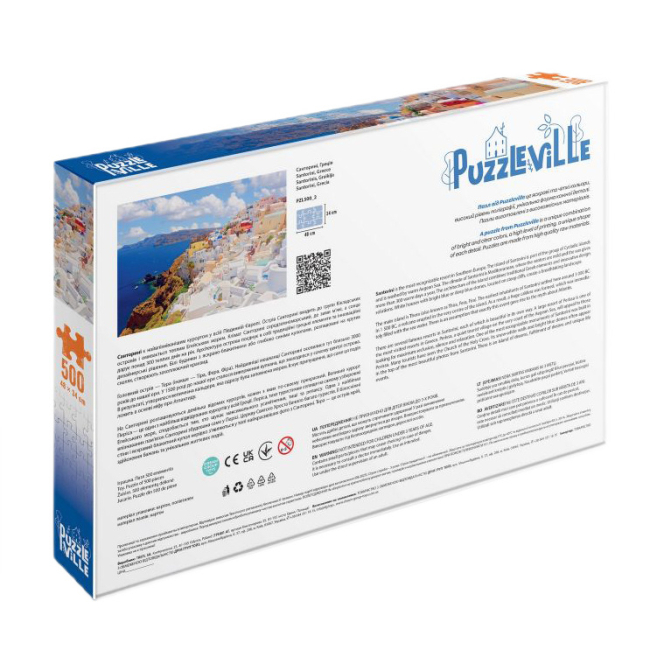 Пазлы - Пазл Puzzleville Санторини Греция 500 элементов (PZL500_2)#6