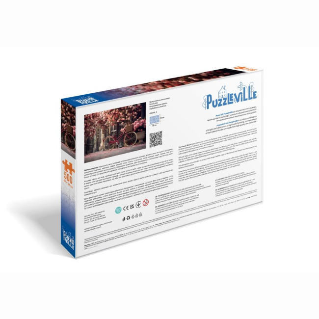 Пазли - Пазл Puzzleville Прогулянка на велосипеді 500 елементів (PZL500_5)#7