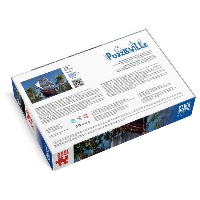 Пазли - Пазл Puzzleville Вітрильник на сході сонця 1000 елементів (PZL1000_7)#5
