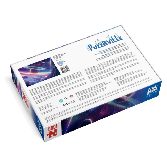 Пазлы - Пазл Puzzleville Сияние Вселенной 1000 элементов (PZL1000_10)#5