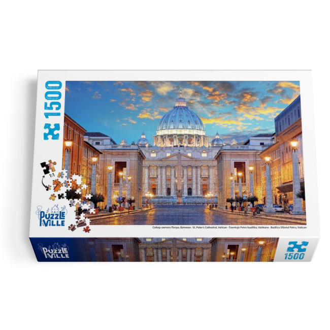 Пазли - Пазл Puzzleville Собор святого Петра 1500 елементів (PZL1500_2)#4