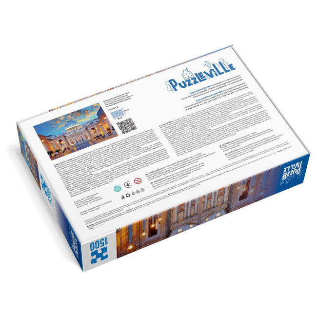 Пазли - Пазл Puzzleville Собор святого Петра 1500 елементів (PZL1500_2)#5