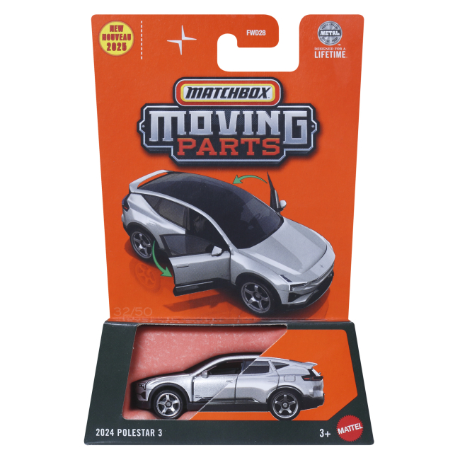 Автомоделі - Автомодель Matchbox 2024 Polestar 3 1:64 (FWD28/JBW61)#3