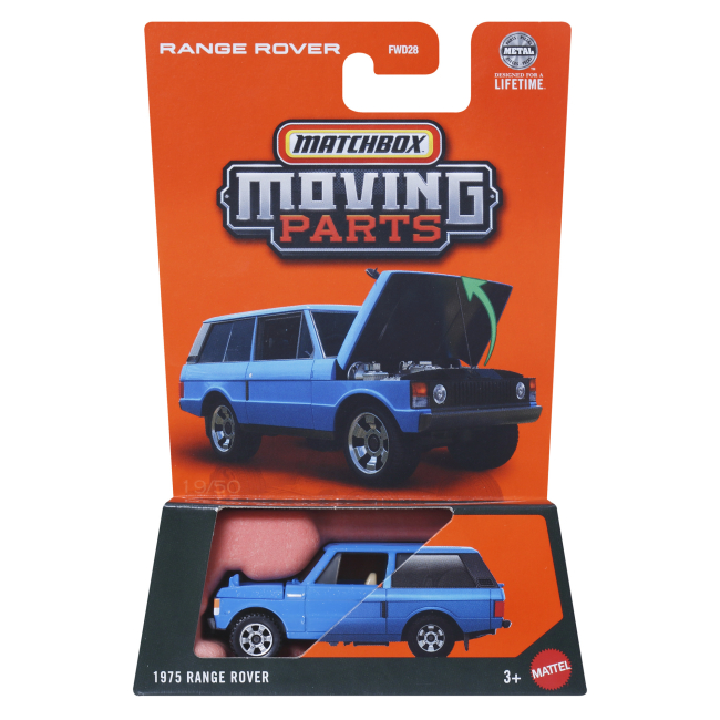 Автомоделі - ​Автомодель Matchbox 1975 Range Rover 1:64 (FWD28/JBW91)#3