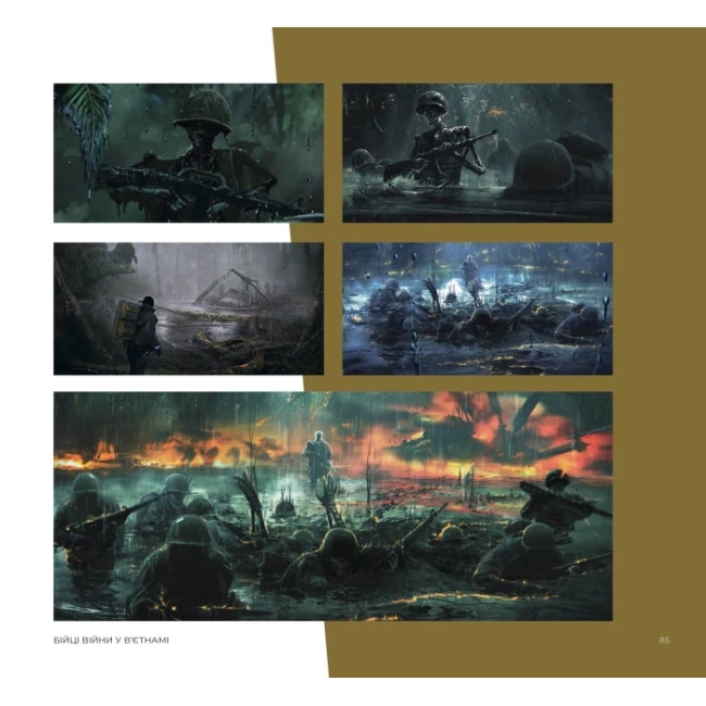 Комікси, манга та книги про героїв (7+ років) - Книжка «Світ гри Death Stranding» Kojima Productions (9786177756124)#3