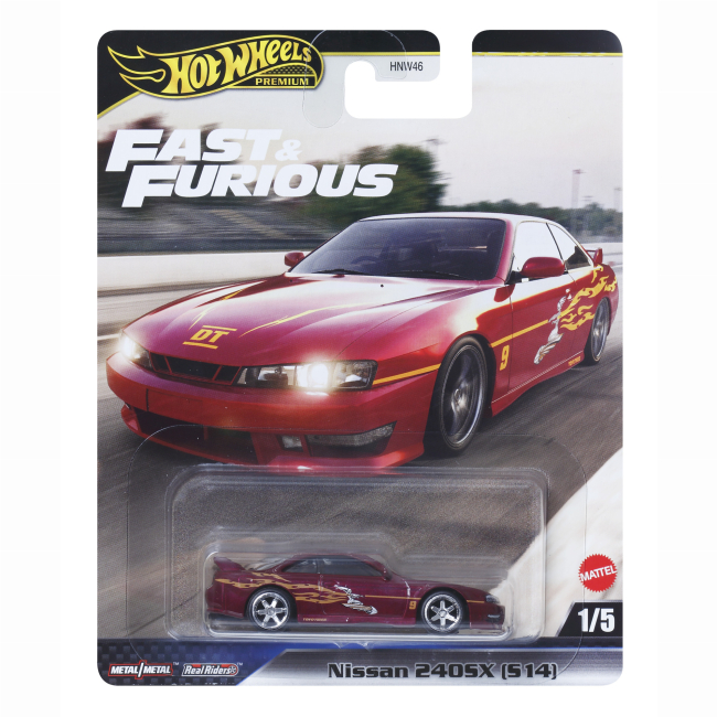 Автомоделі - Автомодель Hot Wheels Fast and Furious Nissan 240SX (HNW46/JBL99)#5
