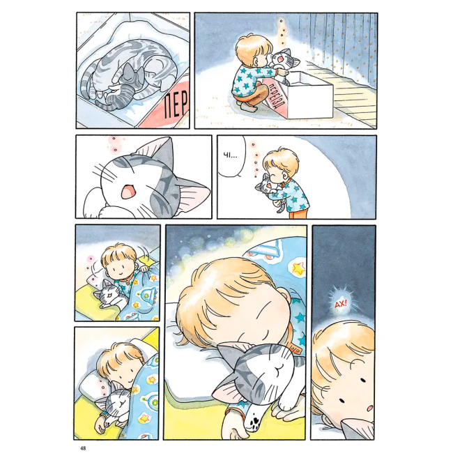 Комиксы, манга и книги о героях (7+ лет) - Книжка «Чі. Життя однієї киці. Том 12» Конамі Каната (9786178516451)#3