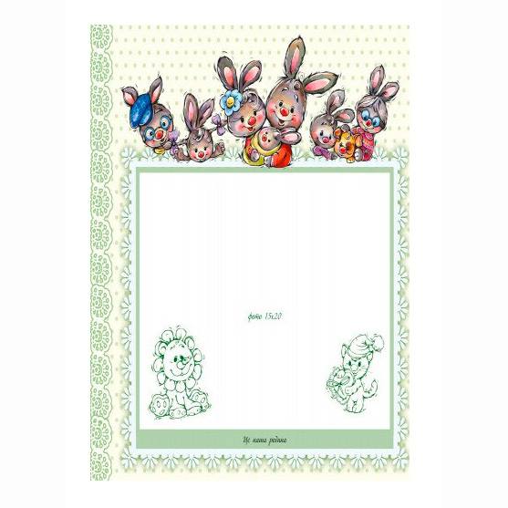 Книги для взрослых - Книжка «Альбом для немовлят. Люба донечка»  (9789667486310)#4