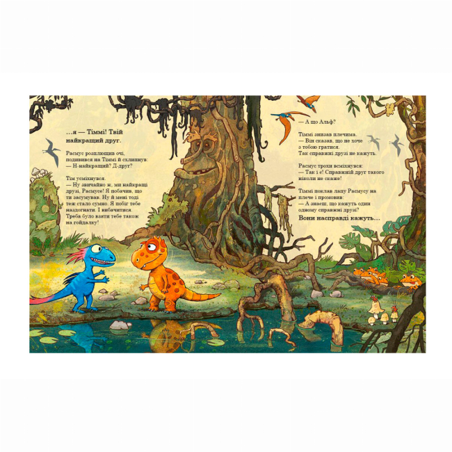 Книги-картинки для детей (2-6 лет) - Книжка «Найкращі друзі. Друзяки-динозаврики» Мелє Ларс (9786170977540)#4