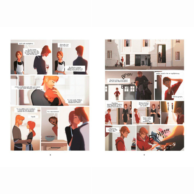 Комікси, манга та книги про героїв (7+ років) - Книжка «Емма і Капуцина. Мрія на трьох. Том 1» Амон Жером (9786170994653)#4