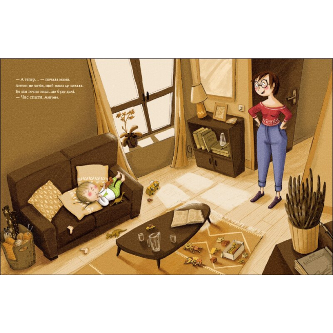 Книги-картинки для детей (2-6 лет) - Книжка «Вільний час для мами» Мадлен Оттеншлеґер (9786170989888)#2