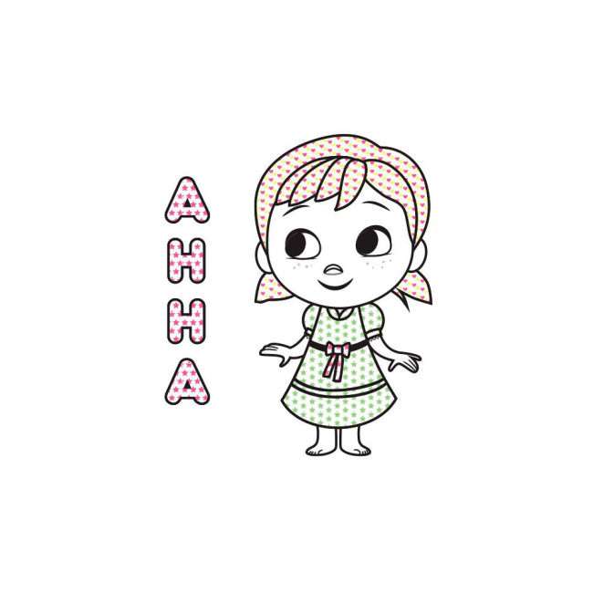 Раскраски и активитибуки (2-6 лет) - Книжка «Кольоровий БУЛЬ. Disney Маля. Крижане серце»  (9789667503789)#3