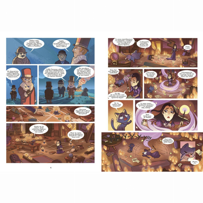 Комиксы, манга и книги о героях (7+ лет) - Книжка «Магія. Дівчинка з фіолетовим волоссям. Том 1» Ліліян-Одрі Молінатті (9786170994257)#2