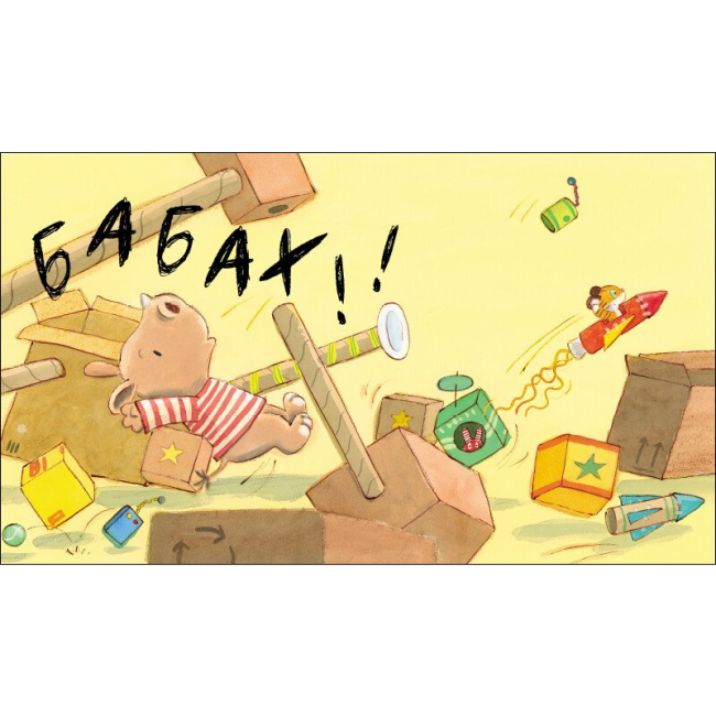 Книги-картинки для детей (2-6 лет) - Книжка «Маленький носоріг Арчі. Ще!» Трейсі Кордерой (9786170991317)#3