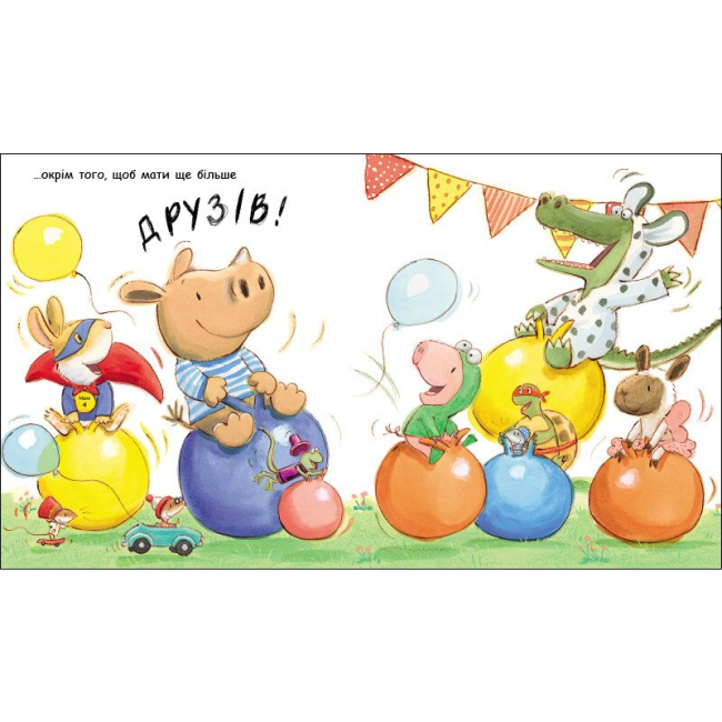 Книги-картинки для детей (2-6 лет) - Книжка «Маленький носоріг Арчі. Ще!» Трейсі Кордерой (9786170991317)#5