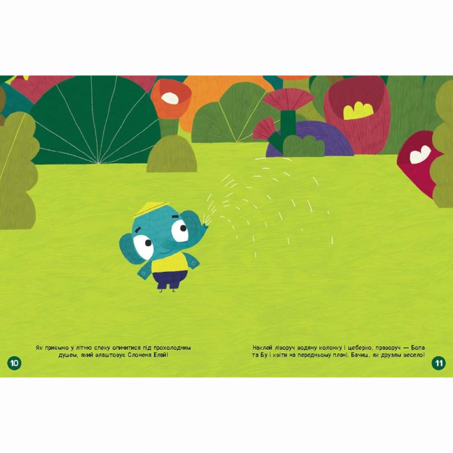 Розмальовки та актівітібуки (2-6 років) - Книжка «Наліпкоманія. Хоробрі Зайці. Чудові розваги» (9789667515768)#3