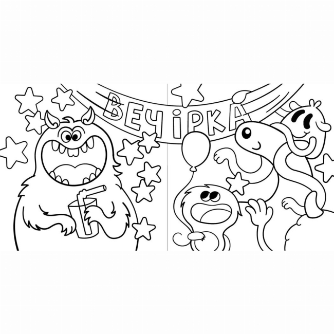 Раскраски и активитибуки (2-6 лет) - Книжка «Нові водяні розмальовки. Монстрики» (9786170977069)#4