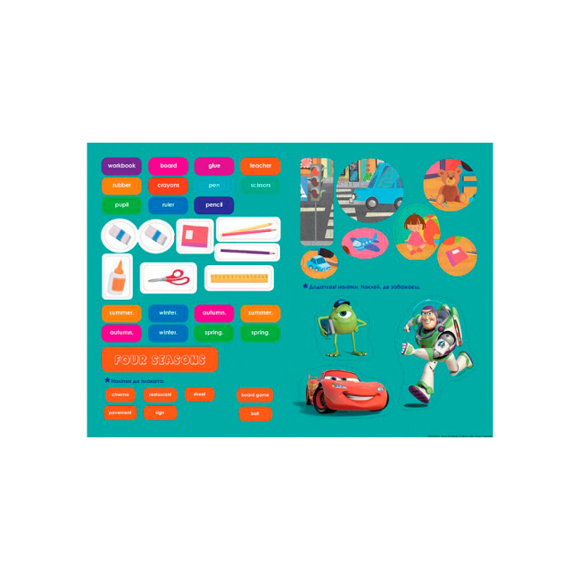 Раскраски и активитибуки (2-6 лет) - Книжка « Увага! Англійська. Улюблені герої. Книга 3» (9786170939739)#4