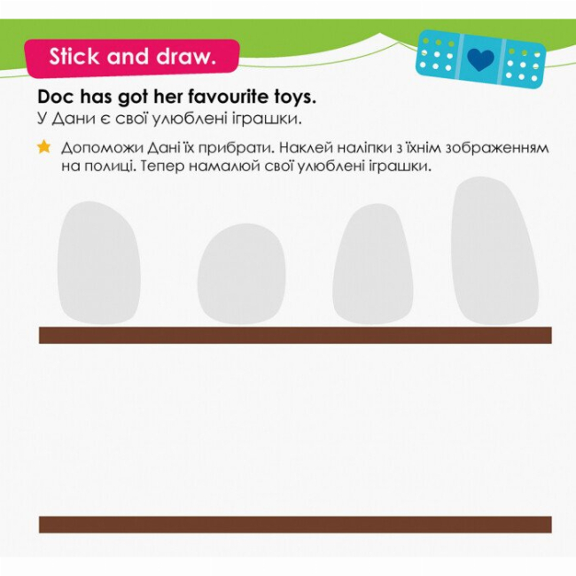 Раскраски и активитибуки (2-6 лет) - Книжка «Цікава англійська. Лікар Плюшева» (9786170941329)#2