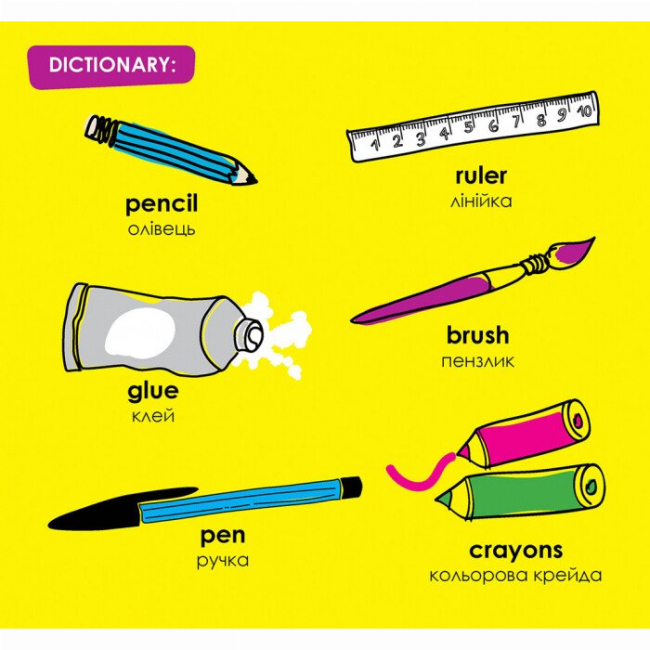 Розмальовки та актівітібуки (2-6 років) - Книжка «Цікава англійська. Міккі Маус» (9786170941336)#2