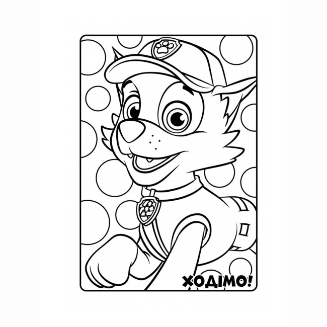 Раскраски и активитибуки (2-6 лет) - Книжка «Щенячий патруль. Кольорові пригоди. Чудова робота» (9786177591954)#5