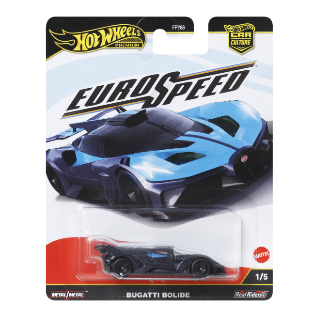 Автомоделі - Автомодель Hot Wheels Car culture Bugatti Bolide (FPY86/JBK79)#6