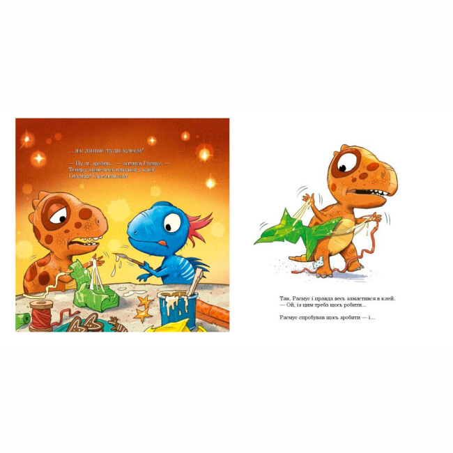 Книги-картинки для детей (2-6 лет) - Книжка «Малюки-динозаврики. Расмус і Тіммі готуються до Різдва» Мелє Ларс (9786170991041)#3