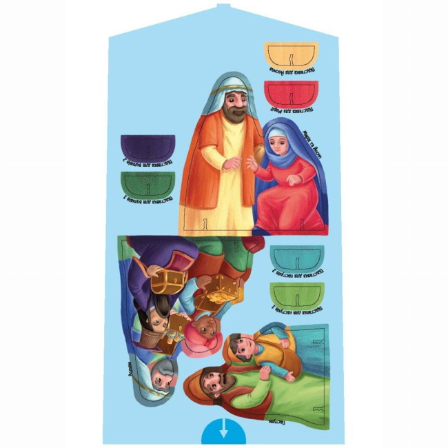 Раскраски и активитибуки (2-6 лет) - Книжка «Різдво» (9786170990211)#4