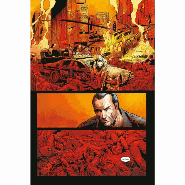 Комиксы, манга и книги о героях (7+ лет) - Книжка «Каратель MAX. Том 2» Гарт Енніс (9786179524752)#2