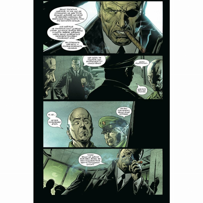 Комиксы, манга и книги о героях (7+ лет) - Книжка «Каратель MAX. Том 2» Гарт Енніс (9786179524752)#5