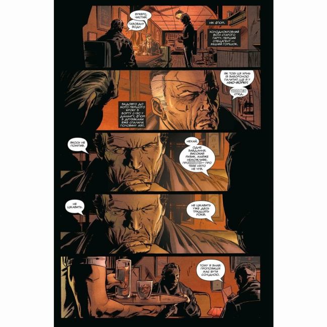 Комиксы, манга и книги о героях (7+ лет) - Книжка «Каратель MAX. Том 2» Гарт Енніс (9786179524752)#6