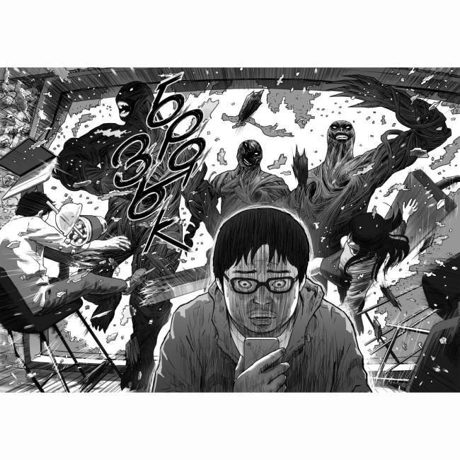 Комиксы, манга и книги о героях (7+ лет) - Книжка «Hellbound. Поклик пекла. Том 1» Йон Санхо (9786179524745)#2